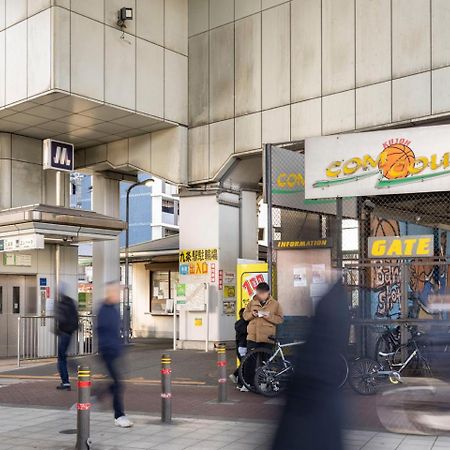 Best Residence Kujo Osaka Dış mekan fotoğraf