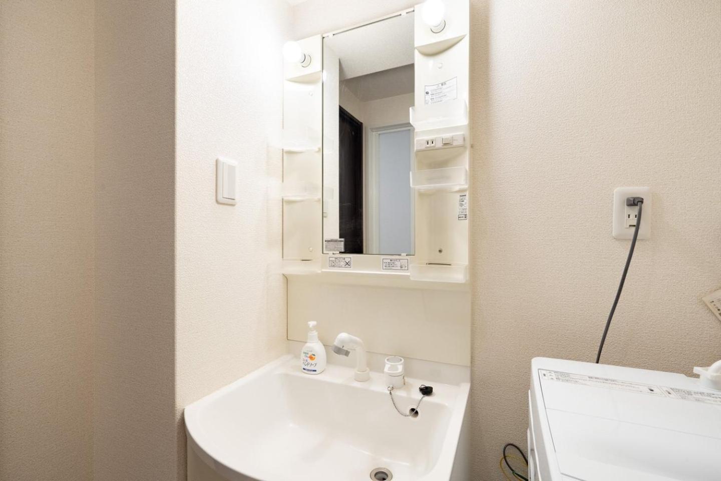 Best Residence Kujo Osaka Dış mekan fotoğraf