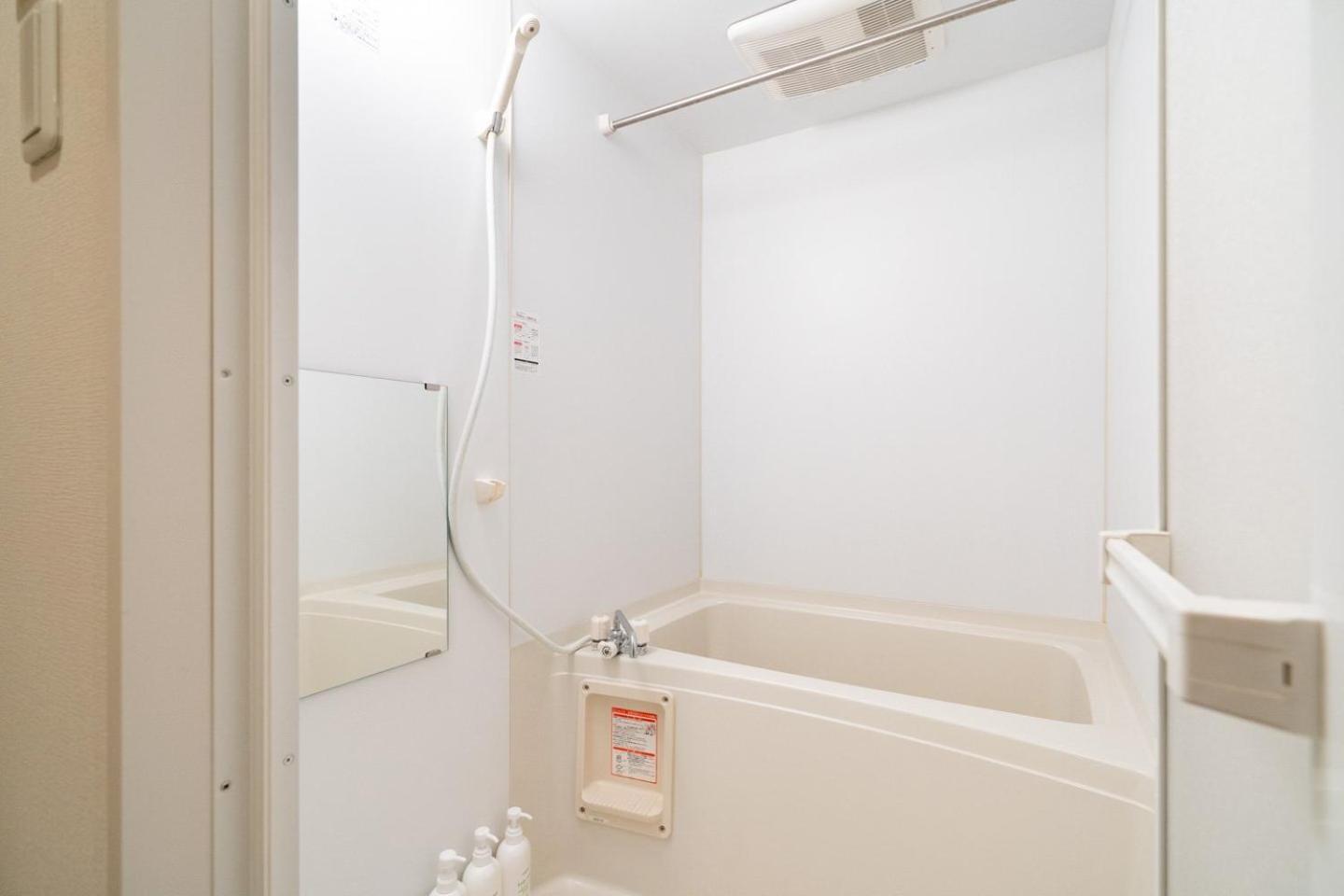 Best Residence Kujo Osaka Dış mekan fotoğraf