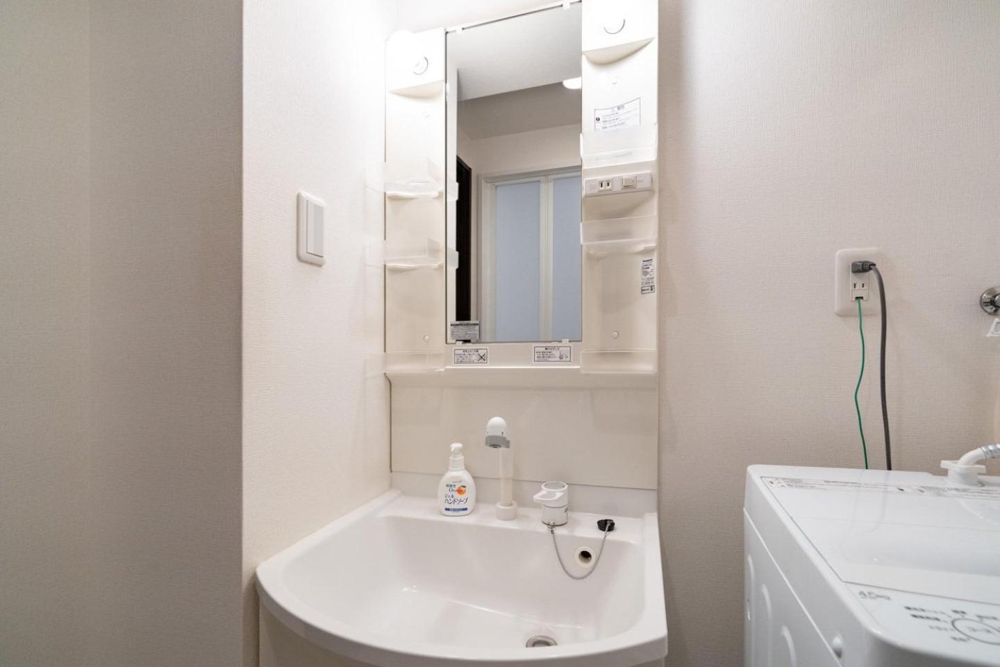 Best Residence Kujo Osaka Dış mekan fotoğraf