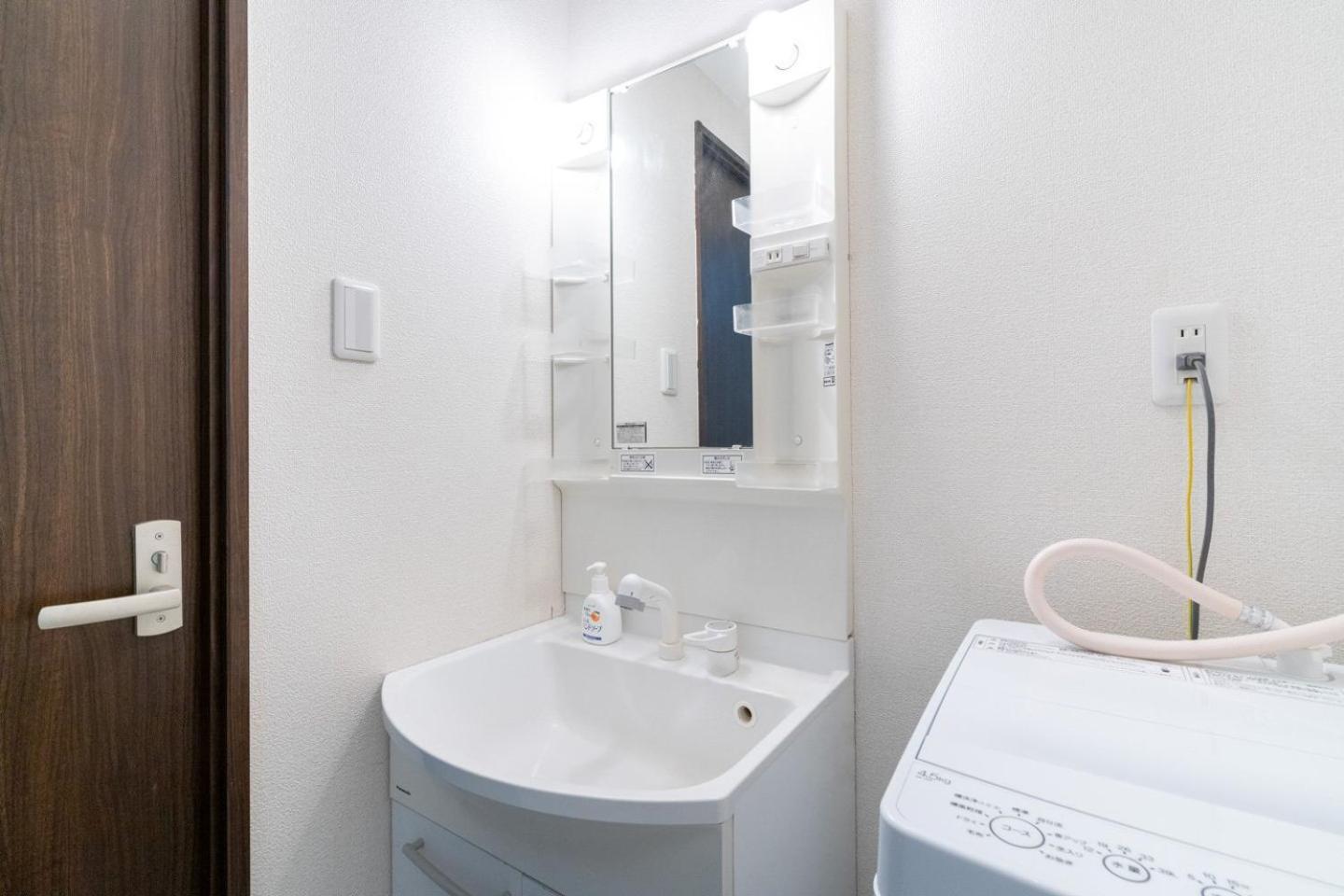 Best Residence Kujo Osaka Dış mekan fotoğraf