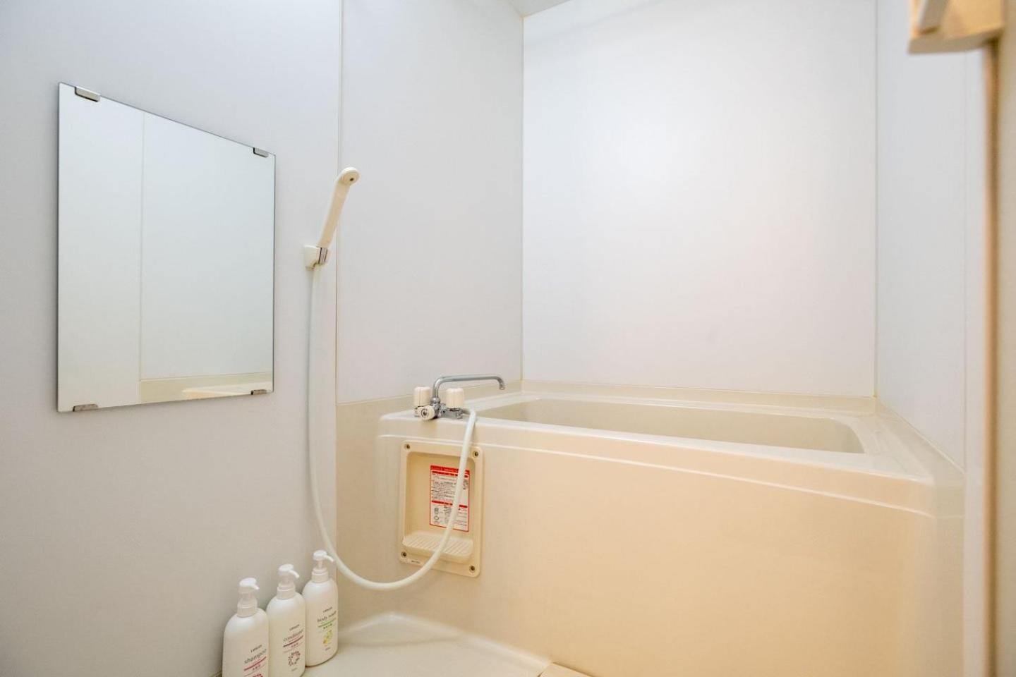 Best Residence Kujo Osaka Oda fotoğraf