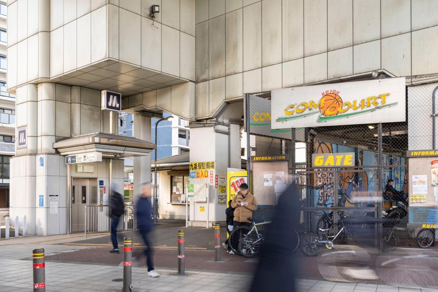 Best Residence Kujo Osaka Dış mekan fotoğraf