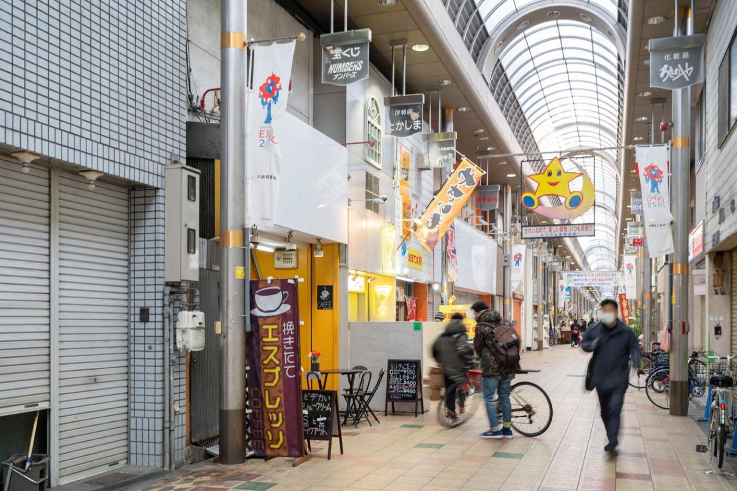Best Residence Kujo Osaka Dış mekan fotoğraf